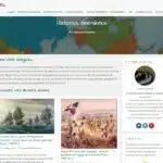 Rubrique « Histoires Itinérantes » du site Histoire Itinérante
