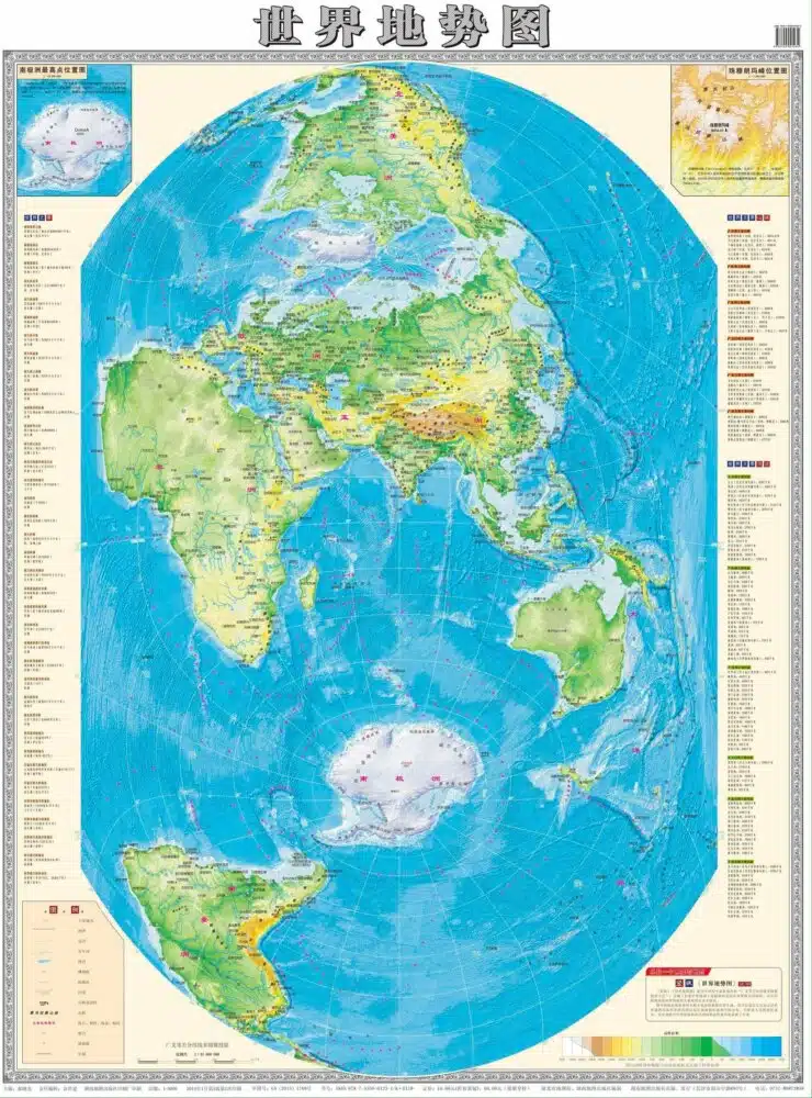 Projection de la carte de Mercator. Schéma d'un globe de la terre